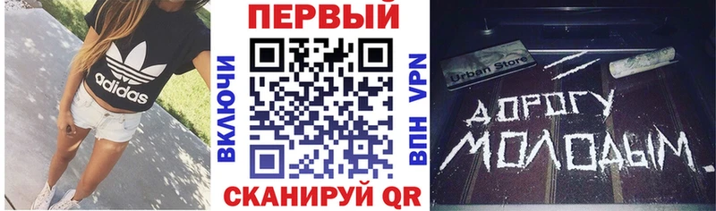 АМФЕТАМИН 97% Полярные Зори