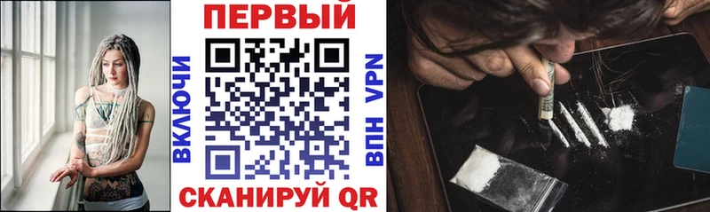 Купить где  Полярные Зори  АМФЕТАМИН 98% 