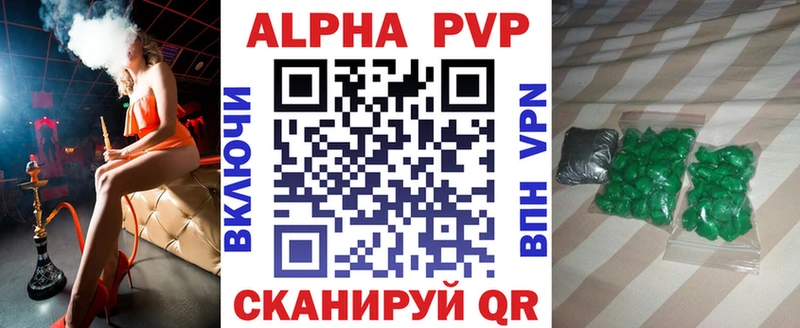 Alfa_PVP СК Полярные Зори
