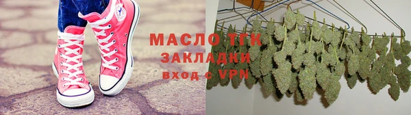 марки lsd Козловка