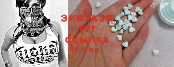 марки lsd Козловка