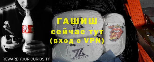 apvp Кодинск