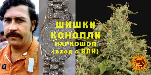 марки lsd Козловка