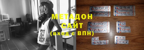 apvp Кодинск