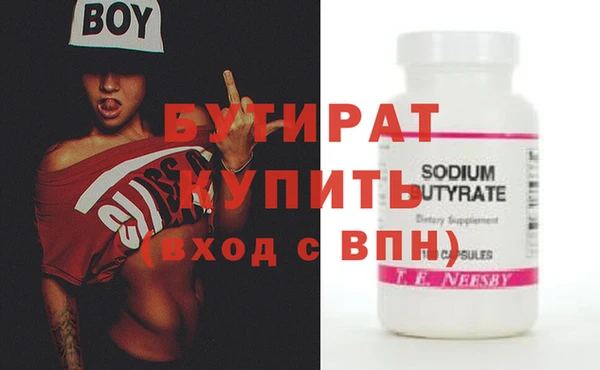 марки lsd Козловка