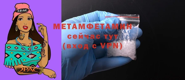 apvp Кодинск
