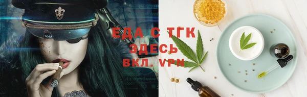 apvp Кодинск