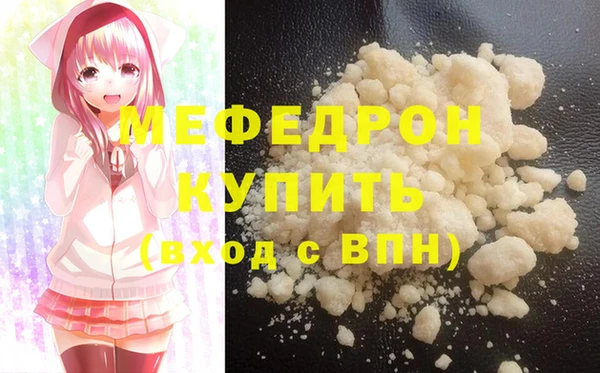 apvp Кодинск