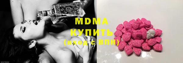 марки lsd Козловка