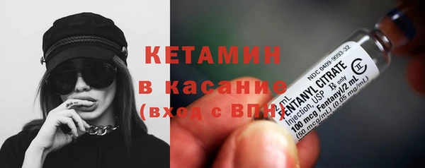 марки lsd Козловка