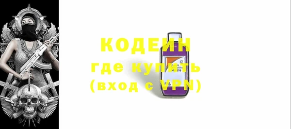 apvp Кодинск