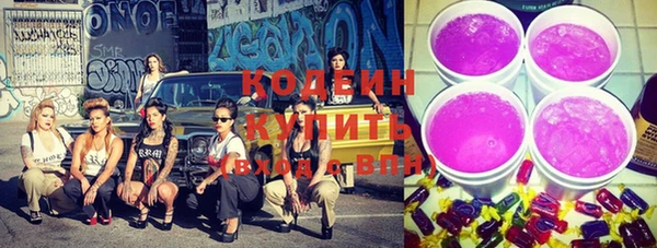 марки lsd Козловка