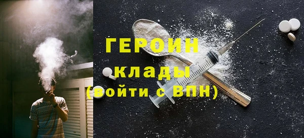 марки lsd Козловка