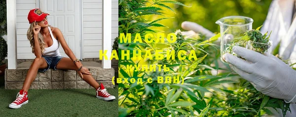 марки lsd Козловка
