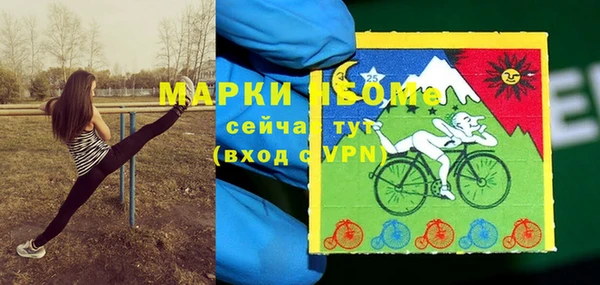 марки lsd Козловка