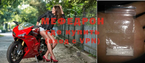 apvp Кодинск