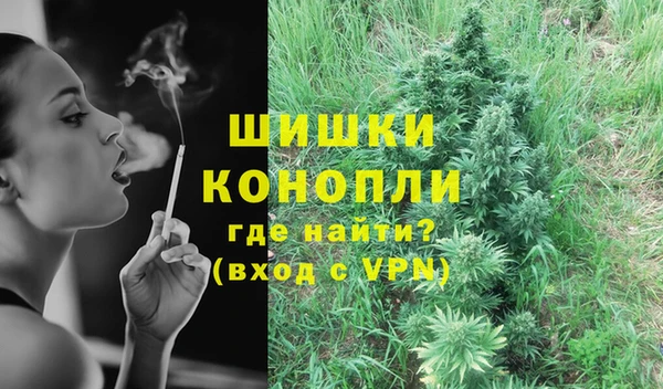 марки lsd Козловка