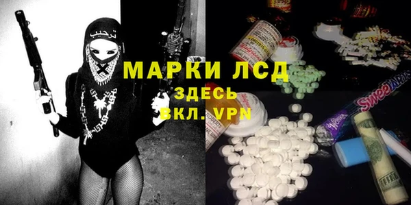 apvp Кодинск