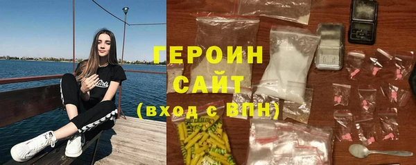 apvp Кодинск