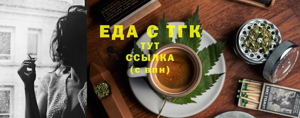 марки lsd Козловка