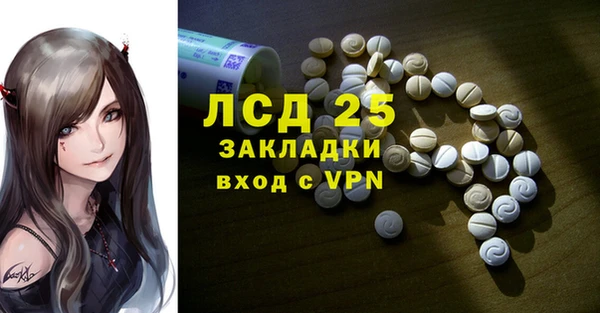 apvp Кодинск