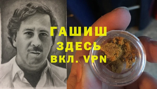 apvp Кодинск