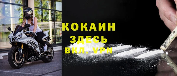 apvp Кодинск