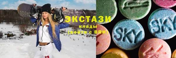 марки lsd Козловка