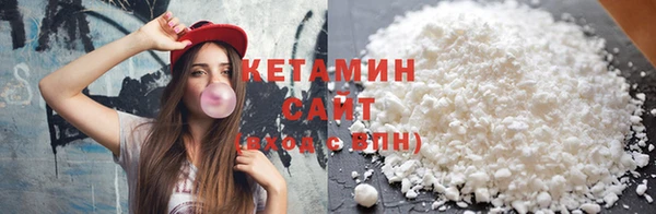apvp Кодинск