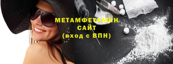 apvp Кодинск